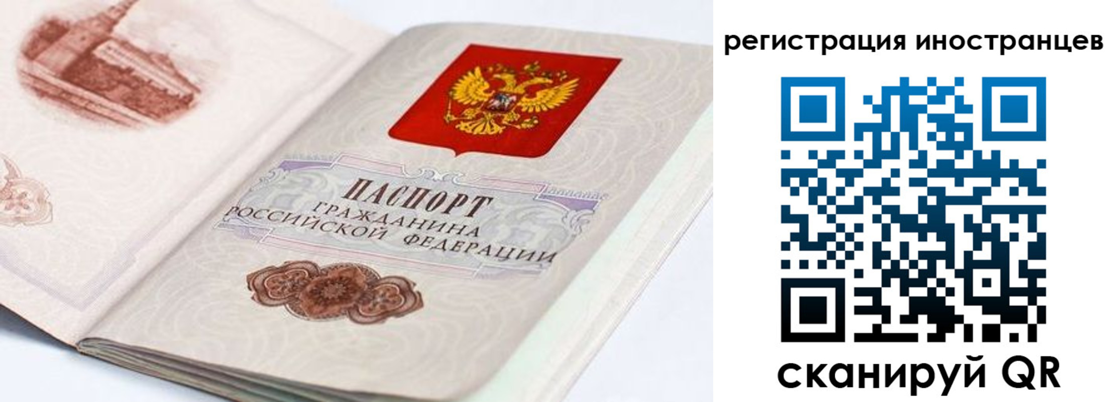форма 3 в Салавате